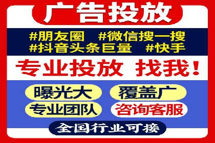 网站SEM托管优化案例：实现客户转化率提升